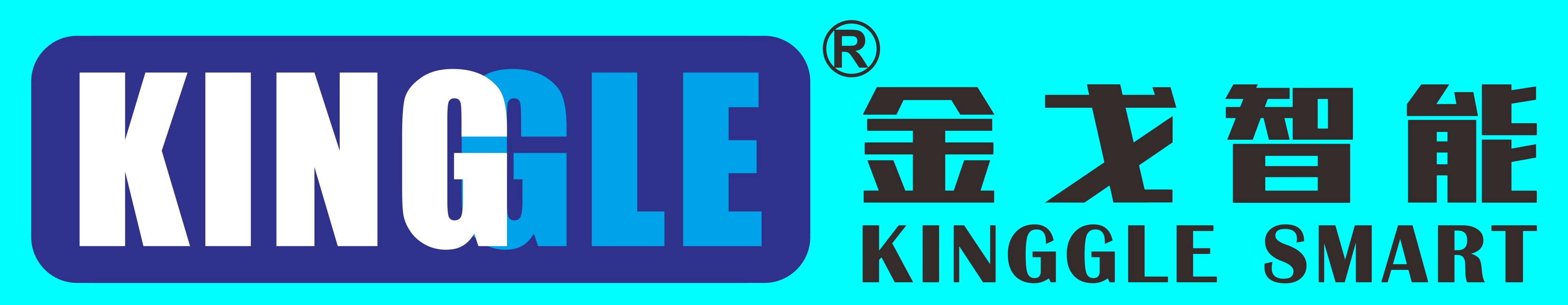 吹塑機自動封口裝置的使用方法-寧波金戈智能