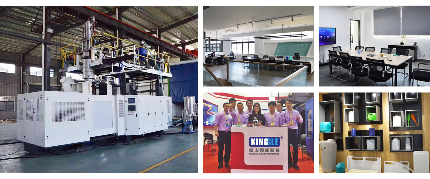 滑梯吹塑機(jī)廠家 滑梯吹塑機(jī)廠家